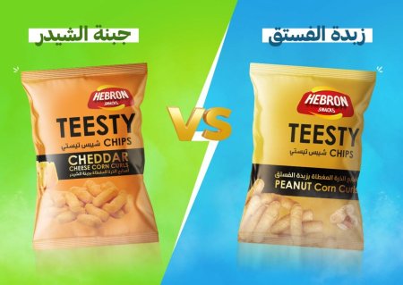 بمبا تيستي عائلي